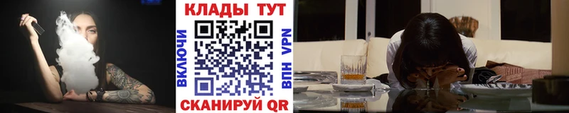 Купить наркотик Шилка Бошки Шишки  COCAIN  АМФЕТАМИН  ГАШИШ 