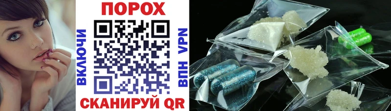 Amphetamine 97%  KRAKEN вход  дарк нет состав  Шилка 