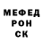 Метадон methadone Allen Dish