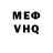 Метадон белоснежный Mir_One