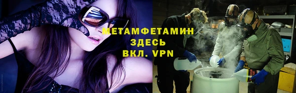 mdma Верея