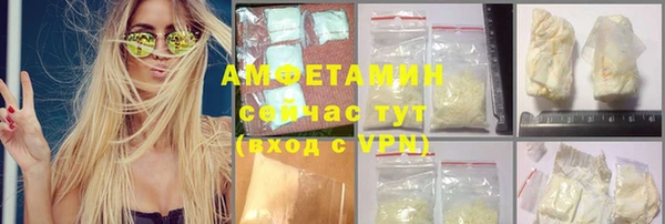 mdma Верея