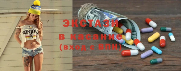 таблы Бородино