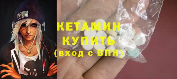mdma Верея