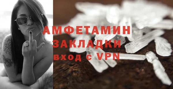 таблы Бородино