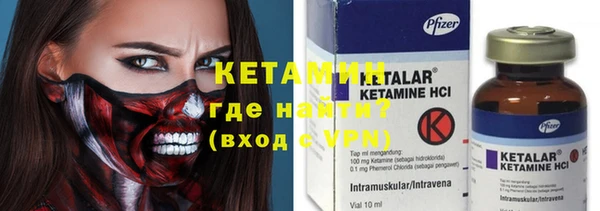 МДМА Верхнеуральск
