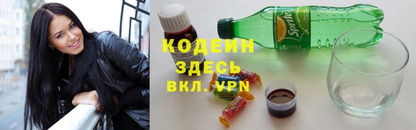 spice Верхний Тагил