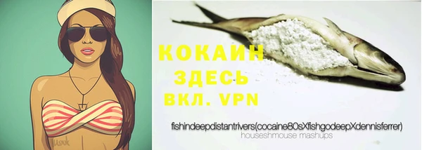 mdma Верея