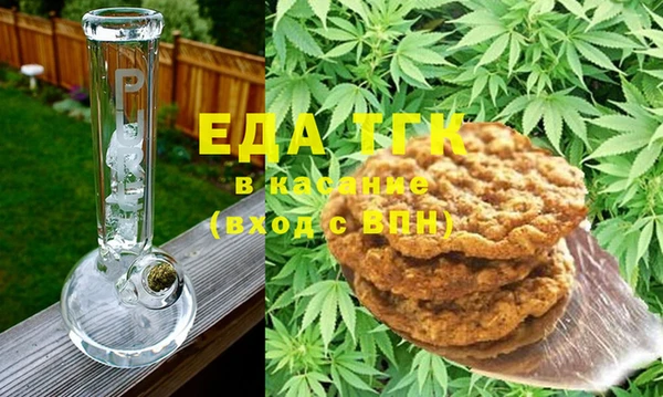 mdma Верея