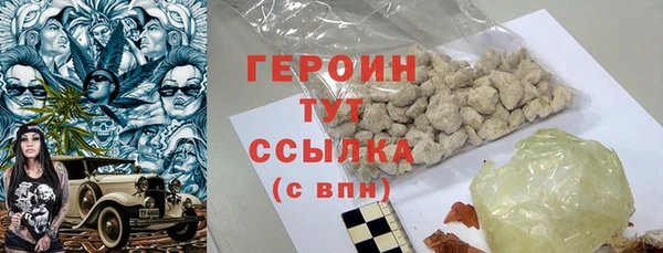 mdma Верея