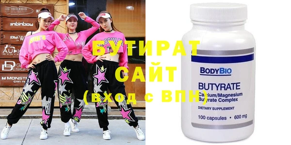 mdma Верея