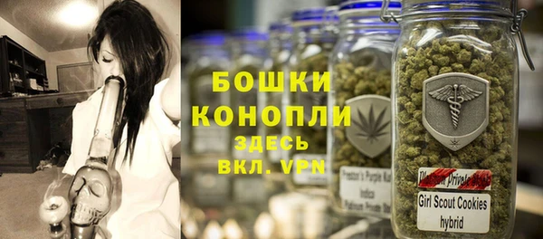 МДМА Верхнеуральск