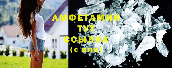 mdma Верея