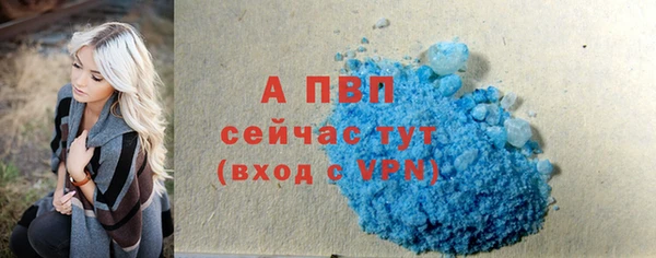 МДМА Верхнеуральск