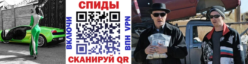 blacksprut ТОР  Шилка  Первитин пудра 